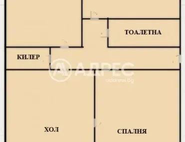 3-стаен, Люлин 3, София - снимка 3 от 5