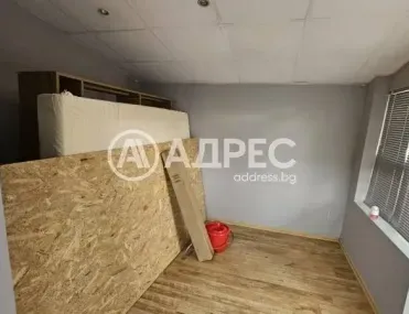 Магазин, Васил Левски, Стара Загора - снимка 2 от 5