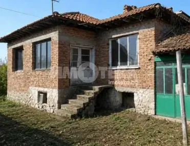 Къща, Хисаря, Южна България