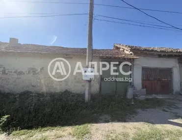 Къща, Велики Преслав, Североизточна България - снимка 2 от 7