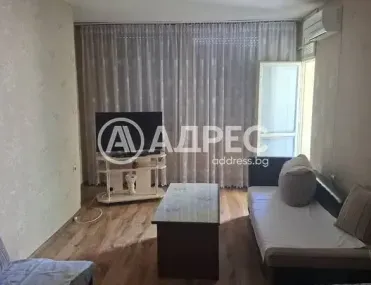 2-стаен, Ямбол, Югоизточна България