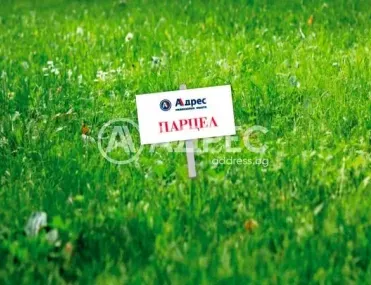 Парцел, Изгрев, Варна