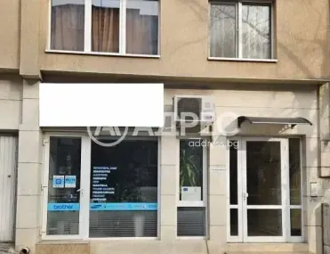 Офис, ВИНС, Варна - снимка 2 от 7