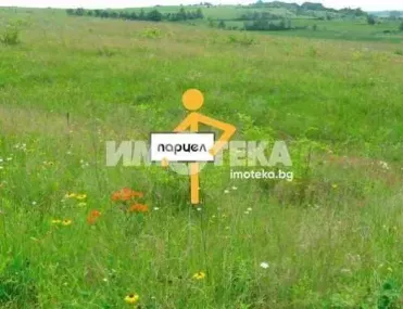 Парцел, всички, Стара Загора