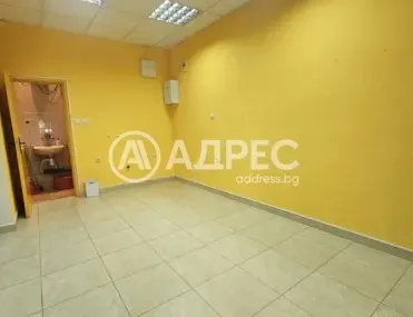 Магазин, Васил Левски, Стара Загора