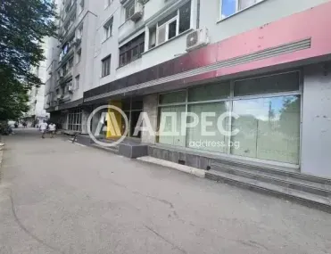 Магазин, Тракия, Варна - снимка 5 от 11