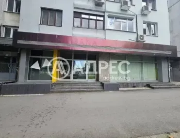 Магазин, Тракия, Варна