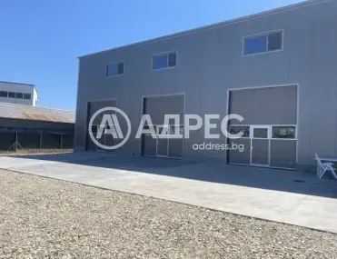 Склад, Враца, Северозападна България