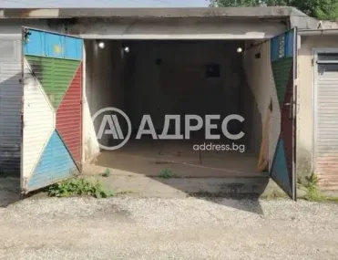 Гараж, Здравец, Русе