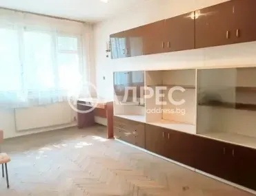 2-стаен, Захарна фабрика, София
