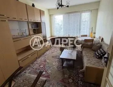2-стаен, Свобода, София
