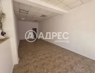 Магазин, Ямбол, Югоизточна България - снимка 8 от 19