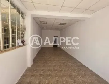 Магазин, Ямбол, Югоизточна България - снимка 10 от 19