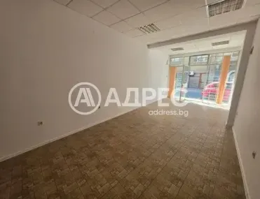 Магазин, Ямбол, Югоизточна България