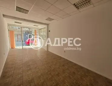 Магазин, Ямбол, Югоизточна България - снимка 5 от 19