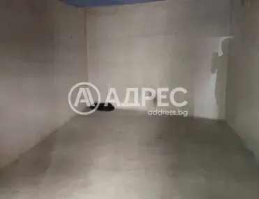 Гараж, Център, Благоевград