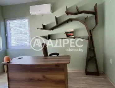 Офис, Ямбол, Югоизточна България