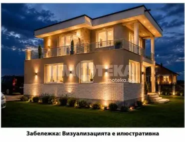 Къща, Поморие, Югоизточна България - снимка 4 от 15