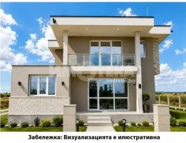 Къща, Поморие, Югоизточна България