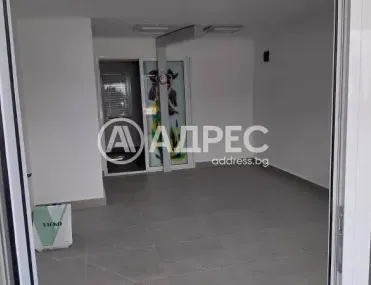 Офис, Център, Благоевград