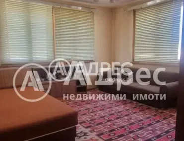 Етаж от къща, Белоградчик, Северозападна България - снимка 3 от 13