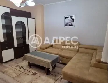 3-стаен, Ямбол, Югоизточна България