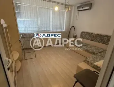 2-стаен, Зорница, Бургас