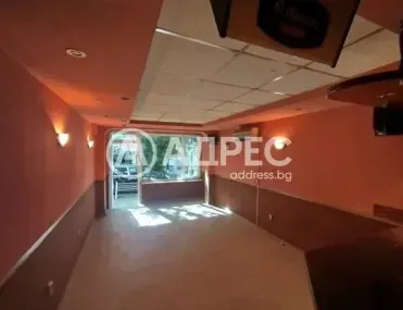 Магазин, Лагера, София