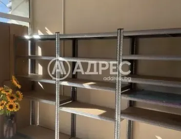 Магазин, Ямбол, Югоизточна България