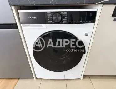 2-стаен, Меден Рудник, Бургас - снимка 5 от 15