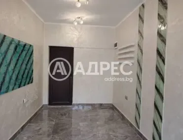 Офис, Ямбол, Югоизточна България - снимка 5 от 8