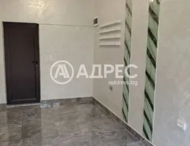 Офис, Ямбол, Югоизточна България - снимка 4 от 8