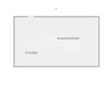 Магазин, Победа и Конфуто, Варна - снимка 6 от 8
