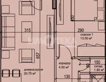 2-стаен, Кършияка, Пловдив