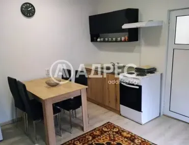 1-стаен, Център Юг, София