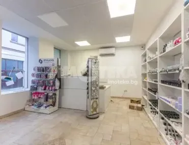 Магазин, Център, Варна