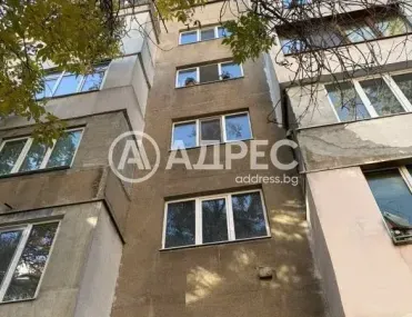 2-стаен, Хаджи Димитър, София