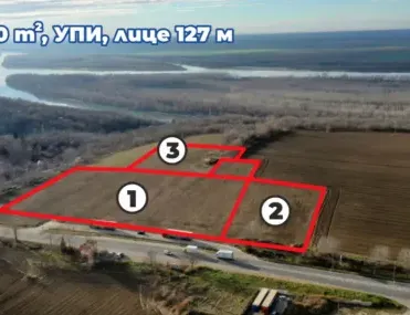 Парцел, Индустриална зона Запад, Русе - снимка 4 от 5