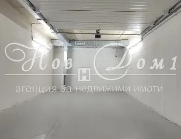 Паркомясто, Лозенец, София - снимка 6 от 11