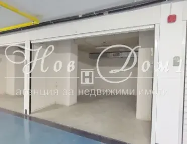 Паркомясто, Лозенец, София - снимка 9 от 11