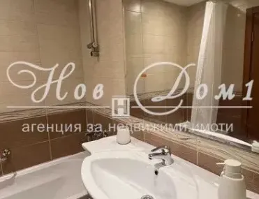 1-стаен, Покрайнини, Варна - снимка 13 от 15