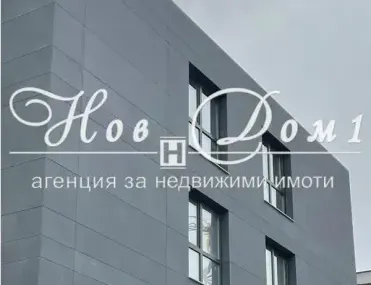 1-стаен, Княжево, София