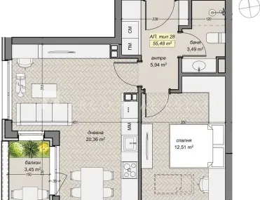 Property