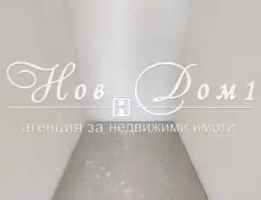 Многостаен, Лозенец, София - снимка 16 от 21