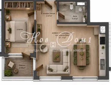 Property