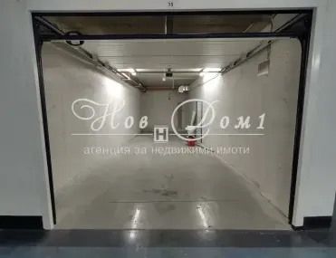 Паркомясто, Лозенец, София - снимка 2 от 12
