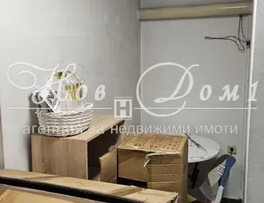 1-стаен, Княжево, София - снимка 7 от 9