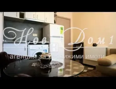 1-стаен, Покрайнини, Варна - снимка 2 от 8