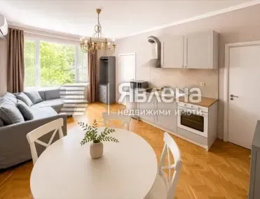 2-стаен, Лозенец, София