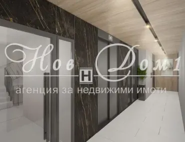 2-стаен, Зоните, София - снимка 5 от 10